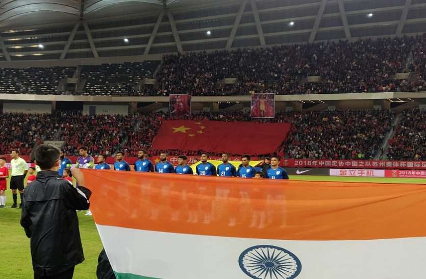 IND VS CHINA फुटबाल: ऐतिहासिक मुकाबले में भारत का दमदार प्रदर्शन, चीन को ड्रॉ पर रोका