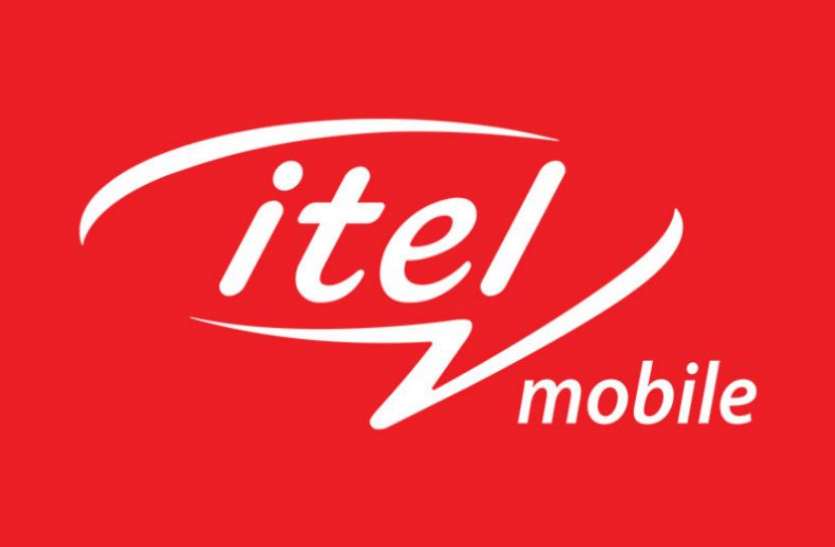 itel बंपर ऑफर: इस फोन की खरीदारी पर मिल रहा सोना, मोटरसाइकिल और कार