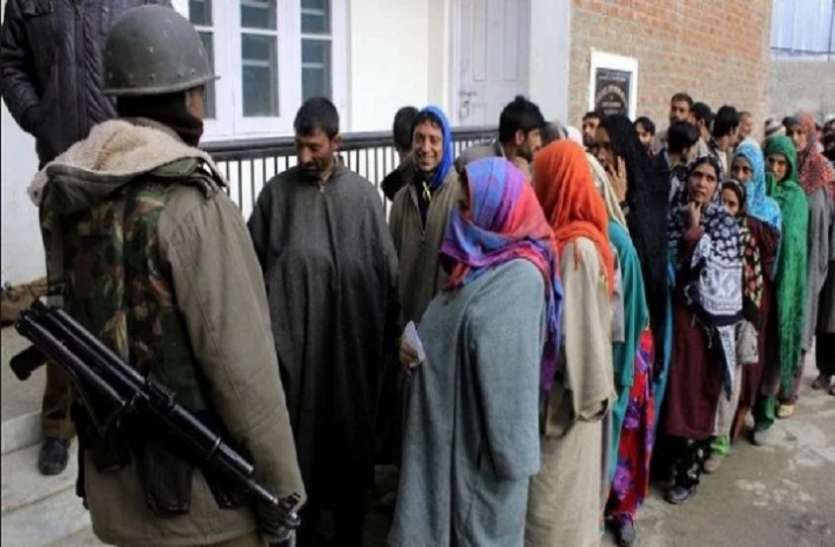 Jammu Kashmir Election Third Phase जम्मू-कश्मीर: सांबा जिले में हुई रिकॉर्ड वोटिंग, बारामूला के सोपोर नगर में नहीं पड़ा एक भी वोट