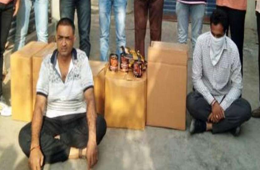 Two arrested जामनगर की दरेड जीआईडीसी में मिली नकली तम्बाकू की फैक्ट्री!
