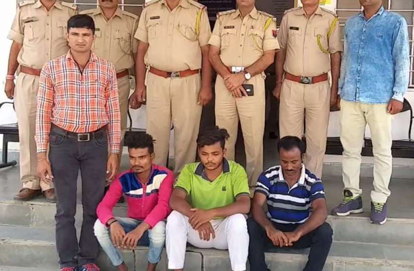 Criminals arrested for demanding ten lakh rupees दस लाख की फिरोती मांगने वाले अपराधी गिरफ्तार