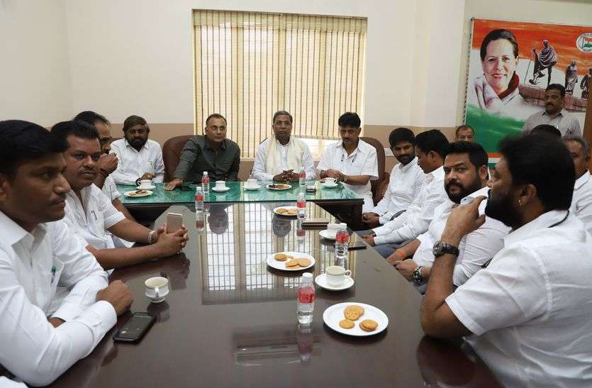 CONGRESS बल्लारी के कांग्रेस विधायक एकजुट : शिवकुमार