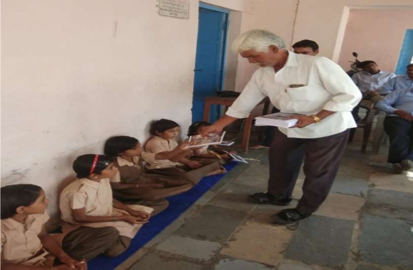 Merta city News विद्यालय में कन्या पूजा कर दिए उपहार