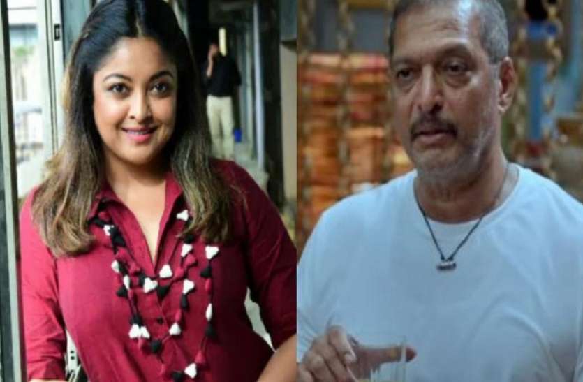 d #MeToo तनुश्री के वकील की मांगः नाना समेत चार का हो ब्रैन मैपिंग, नार्को और लाई डिटेक्टर टेस्ट