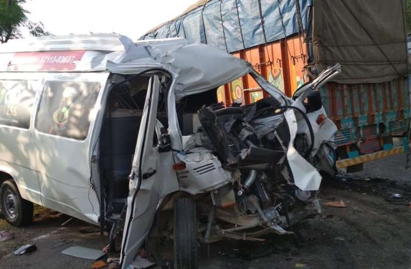 road accident इस जिले के 2 युवकों की पंजाब के लुधियाना में हुई दर्दनाक मौत, परिजनों में मचा कोहराम