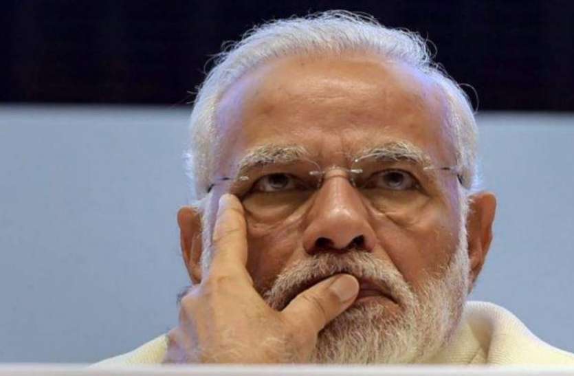 फर्जी निकली पीएम मोदी को जान से मारने की खबर, दिल्ली पुलिस ने कहा- नहीं आया कोई ई-मेल फर्जी निकली पीएम मोदी को जान से मारने की खबर, दिल्ली पुलिस ने कहा- नहीं आया कोई ई-मेल