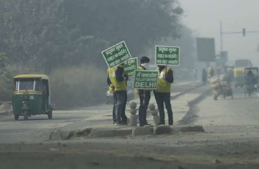 Pollution मौसम विभाग की भविष्यवाणी, रविवार से दिल्ली में बढ़ेगा प्रदूषण का स्तर