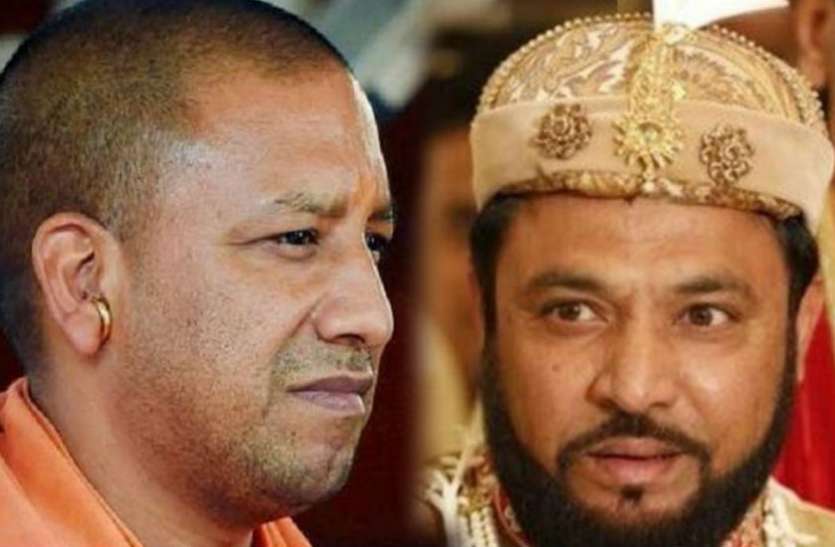 Prince Tusi बाबर के वशंज ने राम मंदिर को लेकर किया ऐसा ऐलान कि देश की राजनीति में मच जाएगी खलबली, योगी को दी खुली चुनौती