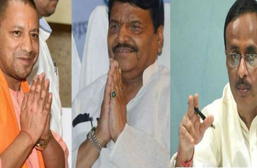 Yogi Sarkar gave Bungalow 2019 से पहले योगी सरकार ने क्यों दिया शिवपाल यादव को मायावती का बंगला, उपमुख्यमंत्री ने किया बड़ा खुलासा