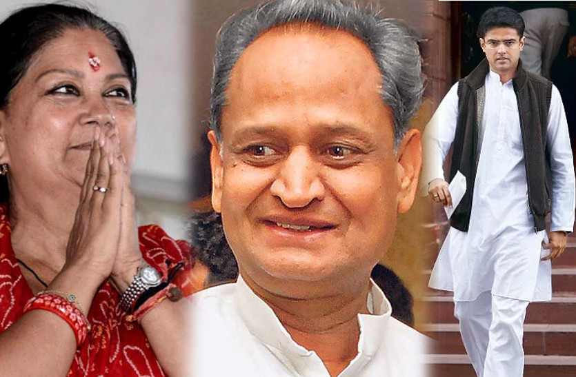 Rajasthan Assembly Election 2018 राजस्थान में चुनावों के ऐलान के बाद दिग्गज राजनीतिक चेहरों में तेज हुआ ट्विटर वॉर