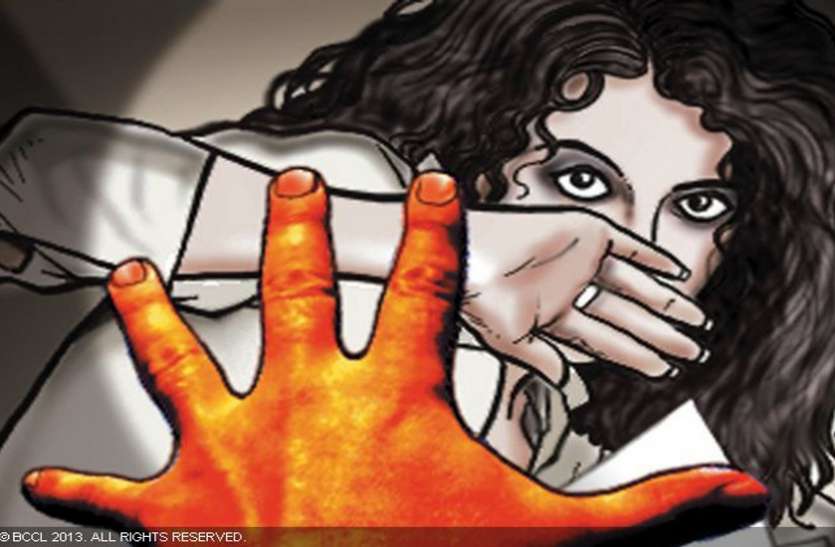 rape महिला से सामूहिक बलात्कार