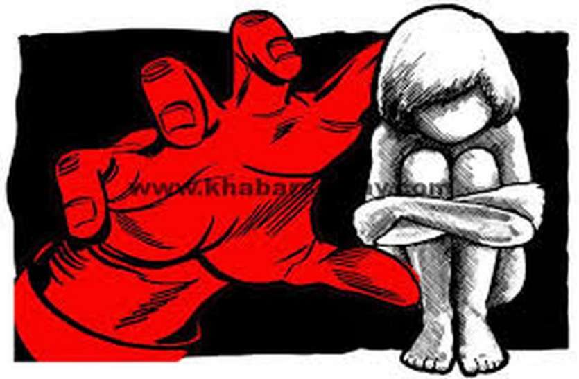 file साइकिल सीखाने के बहाने आठ साल की बालिका को झाडिय़ों में ले गया