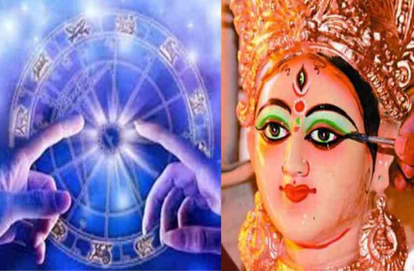 navratri 2018