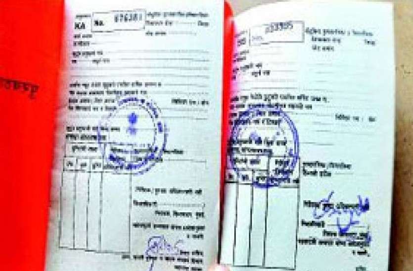 ration card सरकार की इस योजना के जरिए अब बिना राशन कार्ड के भी मिलेगा अनाज, बस करना होगा ये काम