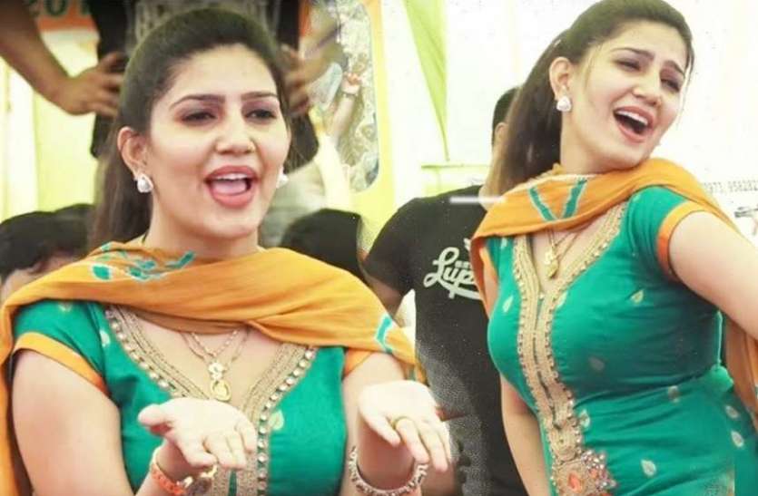 Sapna Choudhary सपना चौधरी का 15 अक्टूबर को इस शहर में डांस शो, 500 से 1500 रुपये का है टिकट, जानिये कहां से मिल रहे ये टिकट