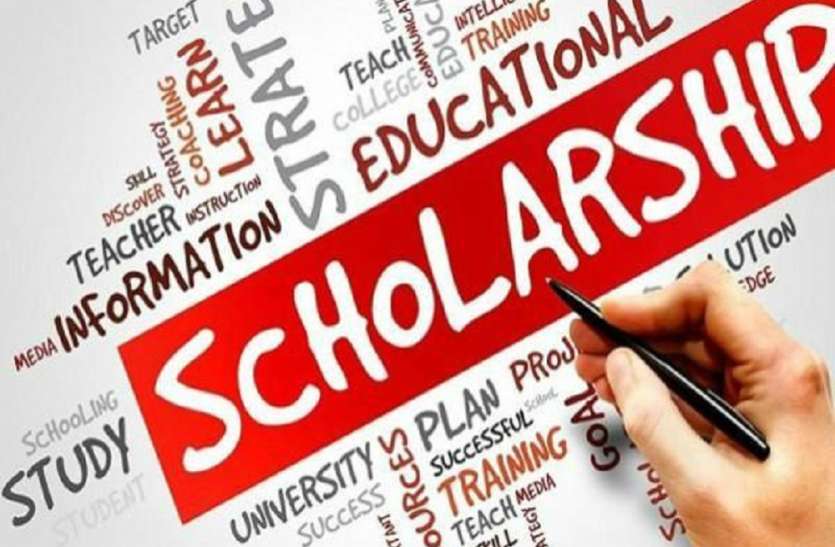 scholarship स्कॉलरशिप योजना से लेकर राज्यकर्मियों के बोनस तक यह प्रमुख खबरें