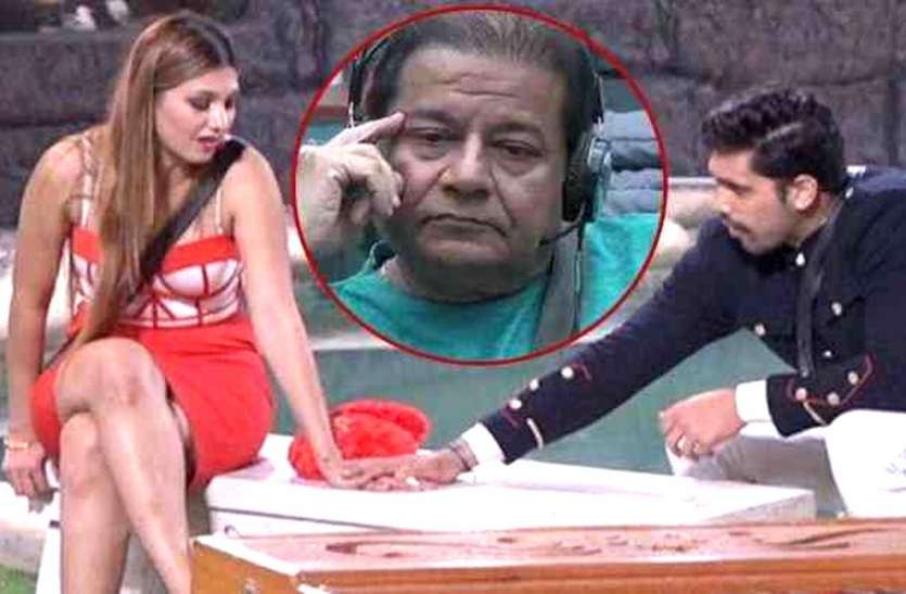 shiv Big Boss : अनूप के जाते ही पास आए शिवाशीष और जसलीन, शिव ने उतारी शर्ट, जसलीन ने गिनवाए बॉडी टैटू