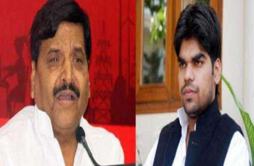shivpal अब रामगोपाल के बेटे को भी पटखनी देंगे शिवपाल, लड़ेंगे फिरोजाबाद से चुनाव