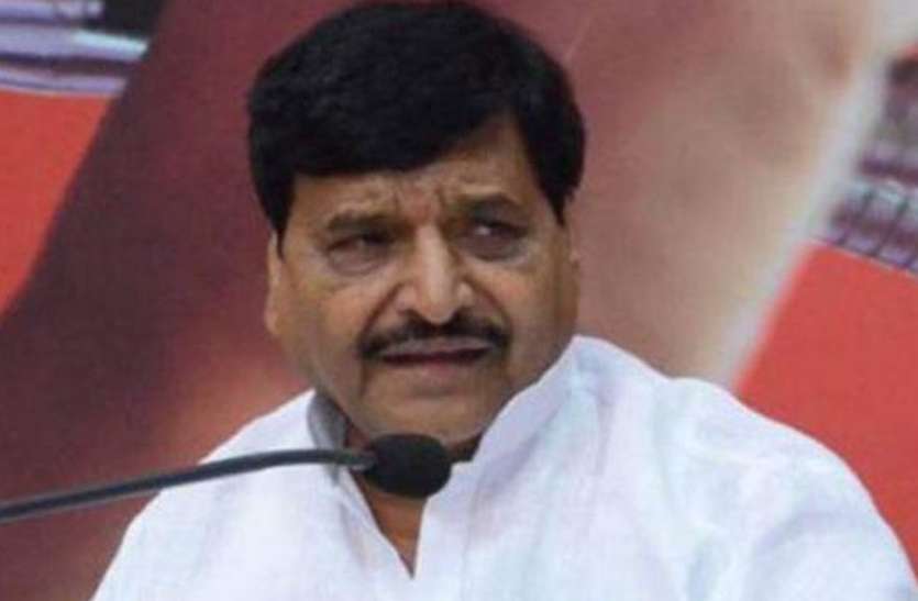 meerut 'बंगला' मिलने पर शिवपाल को भाजपा का रिमोट कंट्रोल बताया तो किसी ने सत्ता पार्टी का एजेंट, जानिए आैर क्या-क्या कहा!