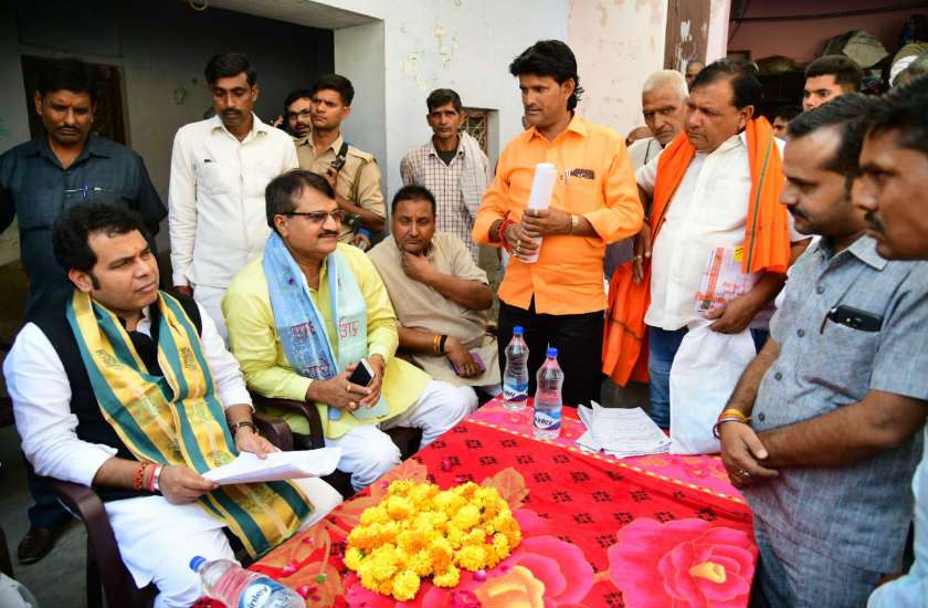 Shrikant Sharma