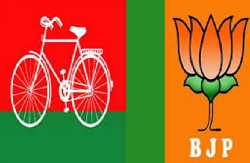 SP and BJP इस चुनाव पर आरएसएस के साथ बीजेपी की भी लगी निगाहे, सपा को मिली जीत तो लगेगा झटका