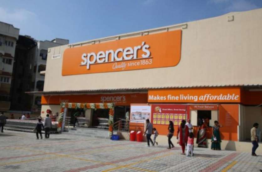 Spencers Spencer’s Retail को खरीदने के लिए अलीबाबा-अमेजन में छिड़ी जंग