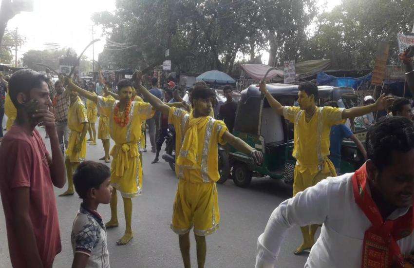 Swar rally