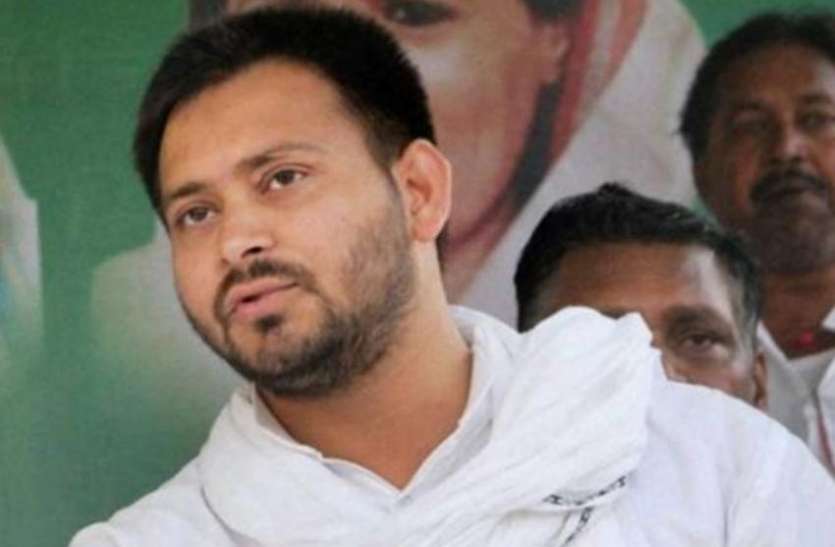 tej आरजेडी का यह नेता 40 बोतल शराब के साथ गिरफ्तार, कहा-घर पर आने वाले थे तेजस्वी यादव