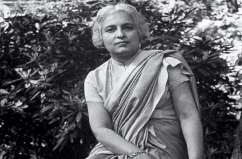 vijay विजयलक्ष्मी पंडित को अपनी प्रेरण का स्रोत मानती हैं यूएन महासभा की अध्यक्ष