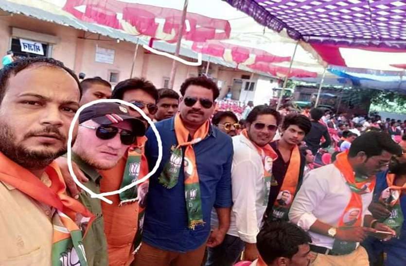भाजपा नेता के रूप में काम कर रहे इस युवा की सामने आई असली पहचान, मचा हड़कंप