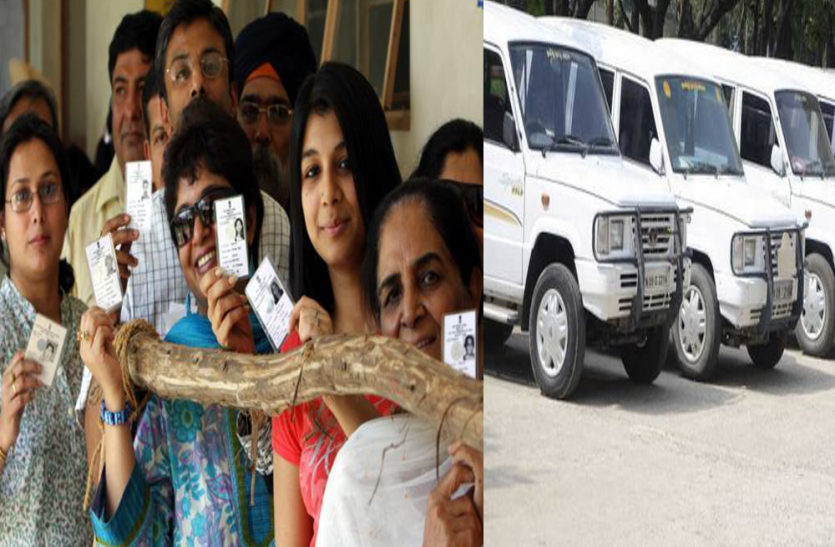 Election commission instruction for divyangs in 2019 Lok Sabha Chunav इस बार वोटिंग के दिन आपको लेने आएगी सरकारी गाड़ी, इनको मिलेगी यह खास सुविधा