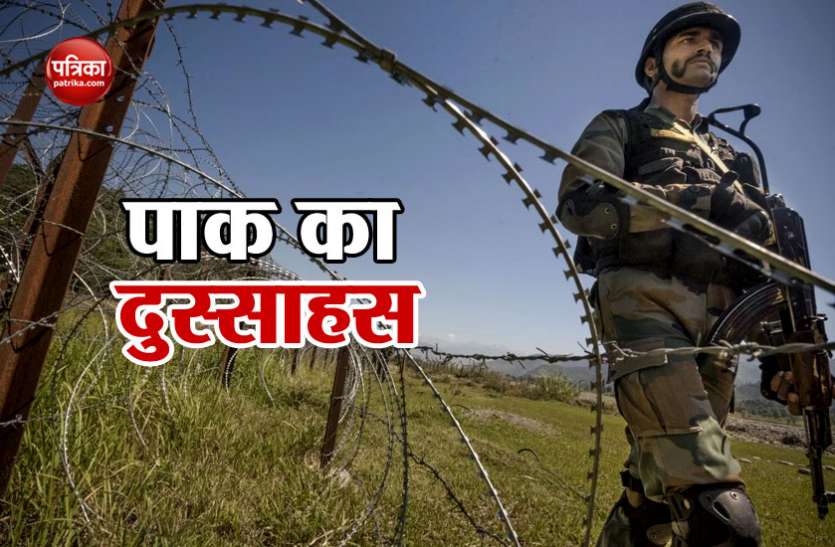 news नियंत्रण रेखा पर पाकिस्तान ने शुरू की गोलीबारी, भारतीय जवानों ने दिया मुंहतोड़ जवाब