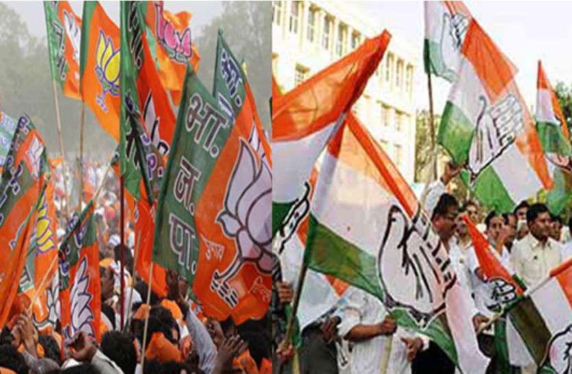 bjp mp news हार के डर से मंत्री बदलेंगे अपना क्षेत्र