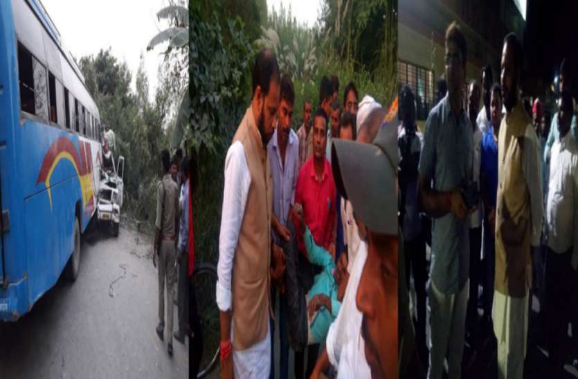 accident रेल हादसे के बाद एक अौर बड़ा हादसा, अब तक 7 लोगों की मरने की सूचना, 35 से अधिक घायल