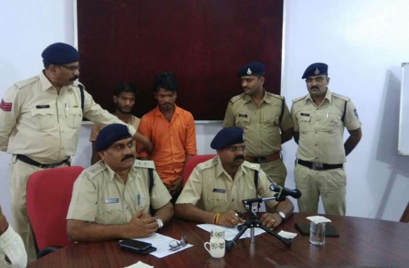 chhindwara दो चोर से ऐसे परेशान थी पुलिस