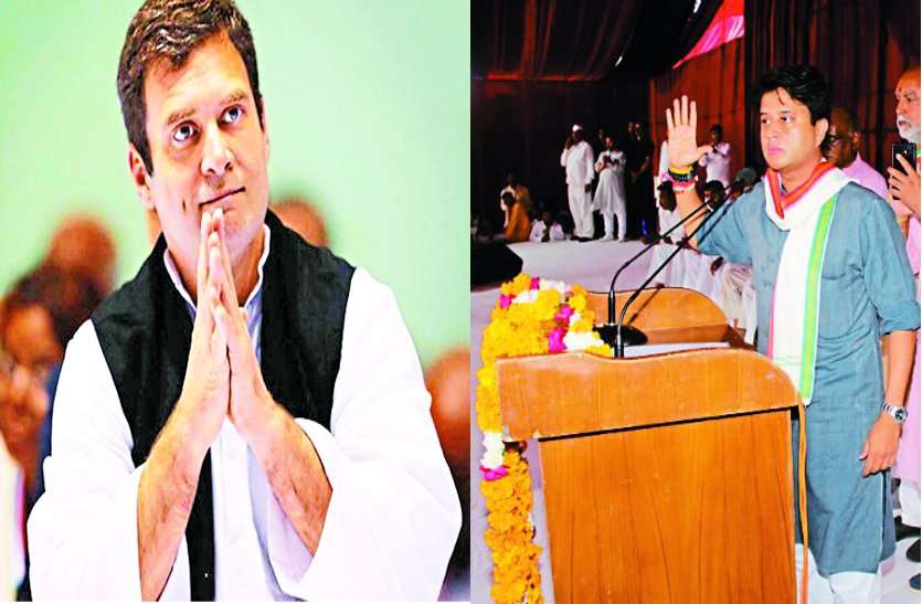 rahul gandhi road show in gwalior 15 अक्टूबर को रोड शो : मंदिर, मस्जिद, चर्च व दाताबंदी छोड़ गुरुद्वारा भी जाएंगे राहुल