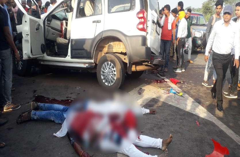 patrika Big Breaking: डोंगरगढ़ से दर्शन करके लौट भिलाई के एक ही परिवार के 9 लोगों की सड़क हादसे में मौत, तीन घायल
