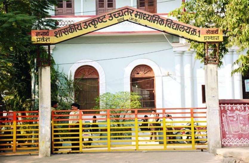 district-level-science-exhibition विज्ञान प्रदर्शनी में आए गिनती के स्कूल