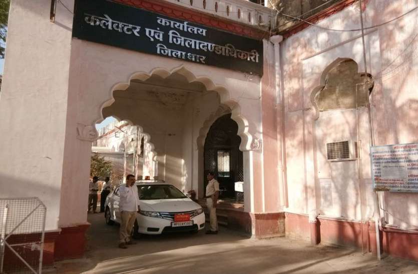 chunav पाबंदी 28 लाख की, रेट हर वस्तु के बढ़े