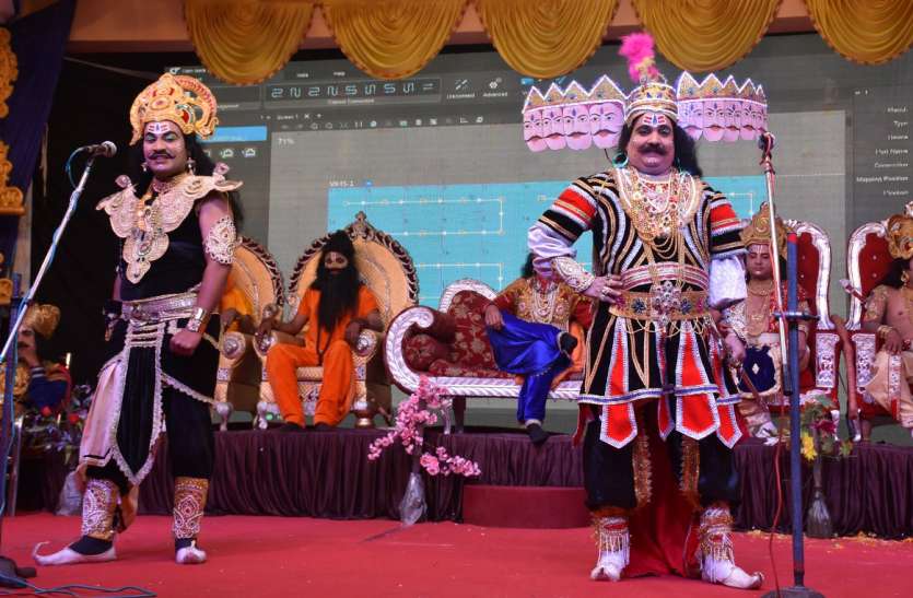 Artists need to learn नेताओं में रावण सा अहंकार नहीं राम जैसी शुचिता हो