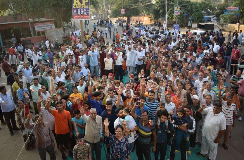 Patrika Humrah : Patrika Humrah Organise In Alwar पत्रिका हमराह : अलवर में धूम-धाम से हुआ हमराह का आयोजन, वापस बचपन में लौटकर झूम उठे अलवर वासी, इन कार्यक्रमों का हुआ आयोजन