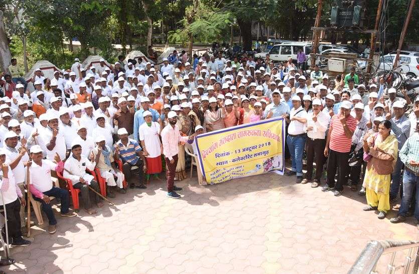 patrika मतदाता जागरूकता अभियान को लेकर दिव्यांग कर्मचारी हुए एकजुट