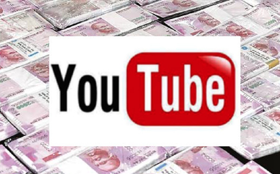 Image result for यà¥à¤à¥à¤¯à¥à¤¬ दà¥à¤à¤à¤° नà¤à¤²à¥ नà¥à¤ à¤à¤¾à¤ªà¤¨à¥