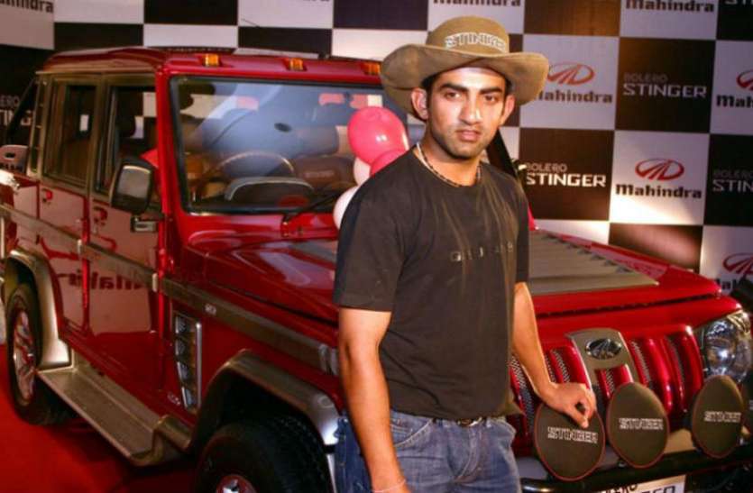 gautam gambhir बेहद मामूली सी कार चलाते हैं गौतम गंभीर, पत्नी भी है करोड़ों की मालकिन