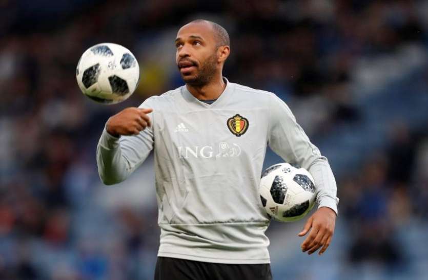 THIERRY HENRY फ्रेंच क्लब मोनाको FC के कोच बने FIFA विश्व कप विजेता थिएरी हेनरी