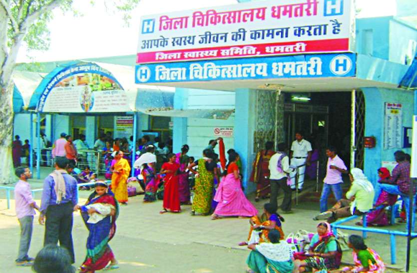 hospital 70 किस्म की दवाइयों की किल्लत पड़ रही भारी, ई-हास्पिटल में मरीजों की लगी भीड़