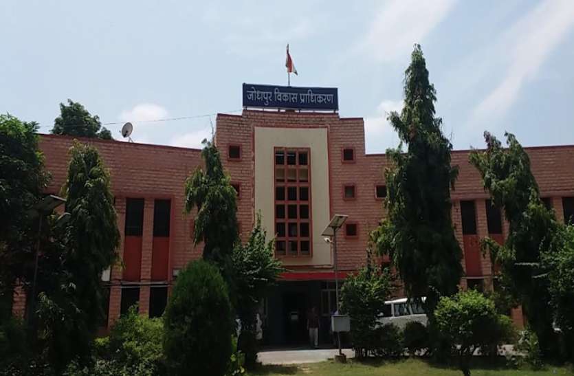 jda schemes in jodhpur निर्माण कार्य शुरू करवाने पर हुआ जेडीए की इस भूल का खुलासा, आमने-सामने हुए अधिवक्ता व शिक्षिका