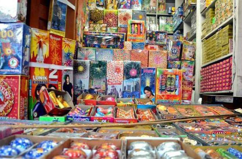 firework shop Udaipur - आतिशबाजी बाजार सजने से पहली निकलेगी लॉटरी
