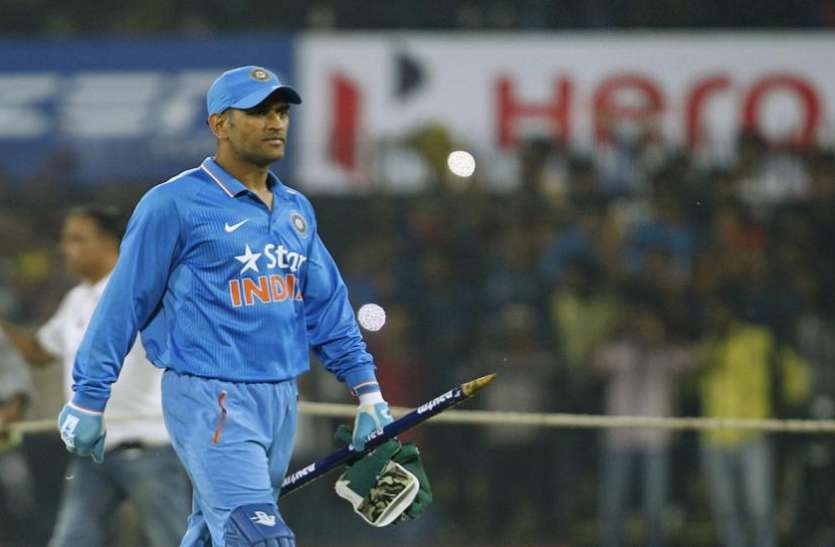 ms dhoni Vijay Hazare Trophy: झारखण्ड की टीम से नहीं खेलेंगे धोनी, मुख्य चयनकर्ता के फैसले को किया नजरअंदाज