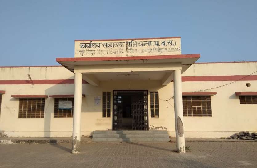 bijli nigam नवम्बर से किसानों के खाते में आएगा विद्युत बिल का अनुदान